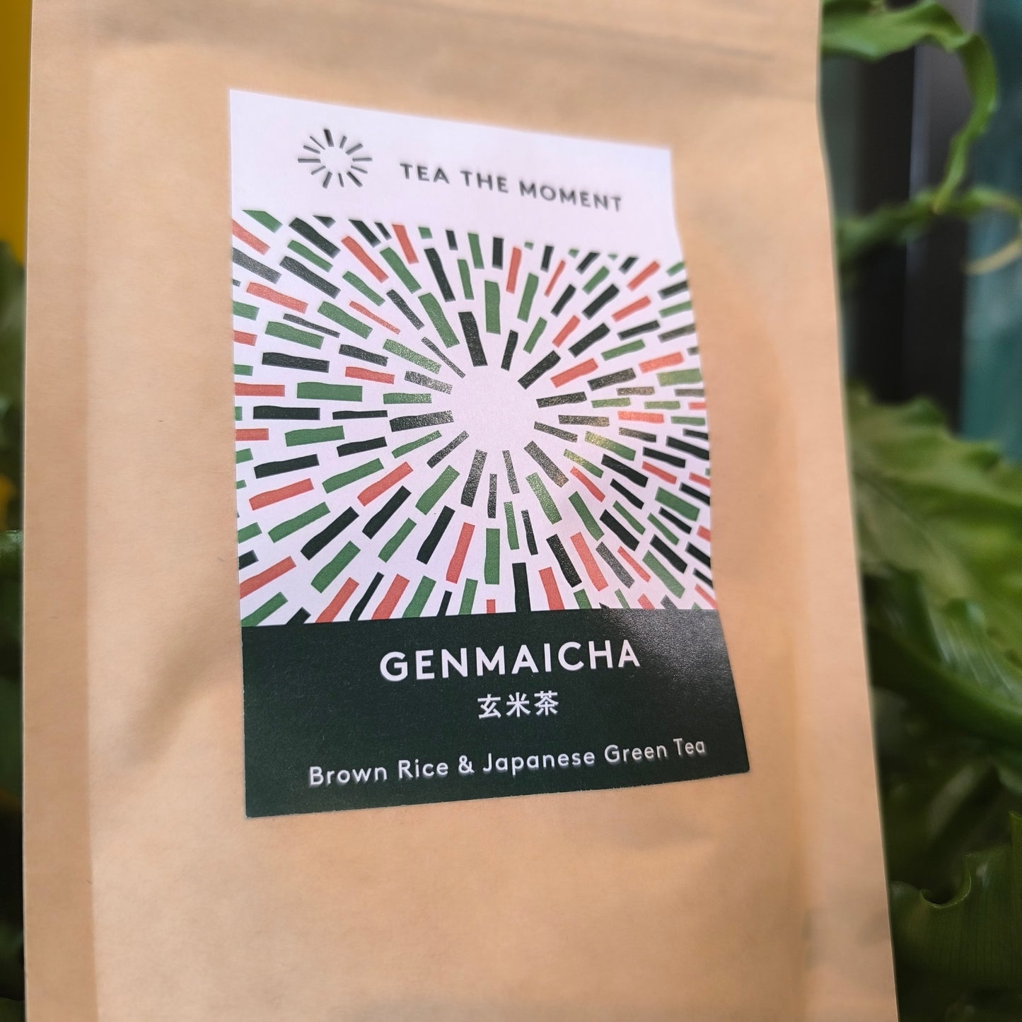 Loose Tea - Genmaicha Green Tea (50g)